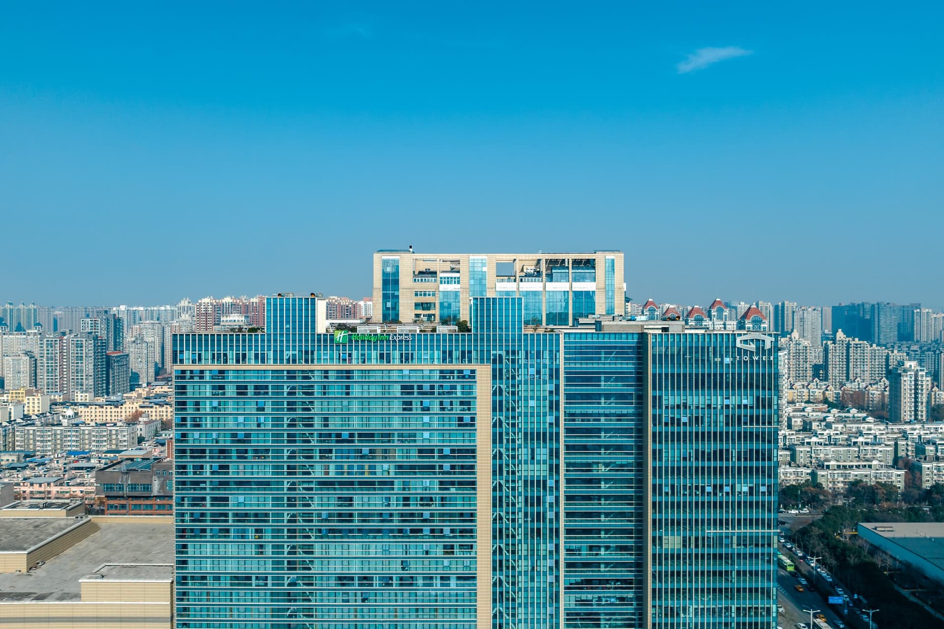 Holiday Inn Express Xi'an Tuanjie South Road ใน ซีอาน, CN
