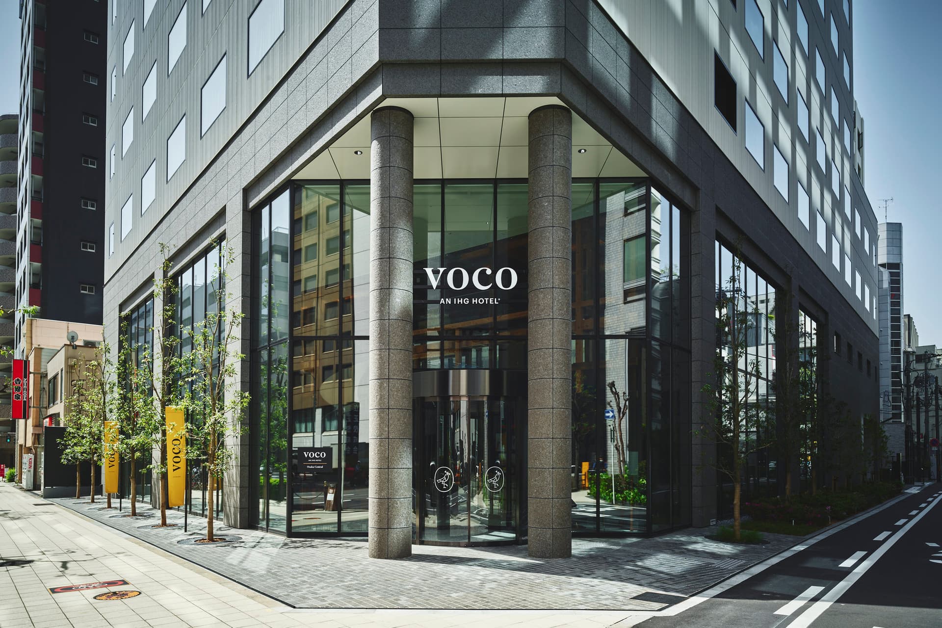 voco Osaka Central в Осака, JP
