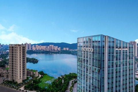 長沙, CN 的 Hotel Indigo Changsha Meixi Lake