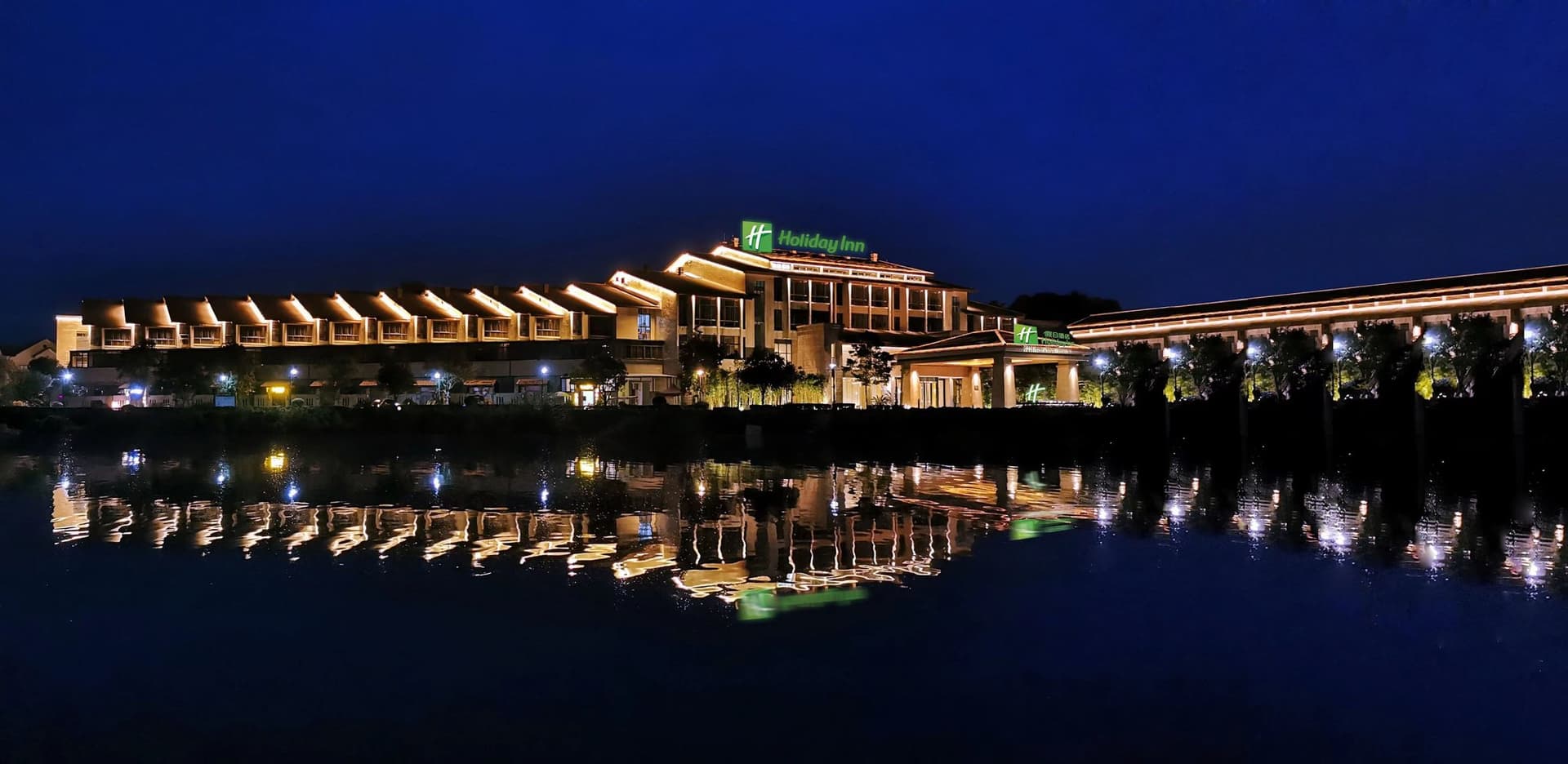 Holiday Inn Wuyi Mountain Water Village ใน หนานปิง, CN