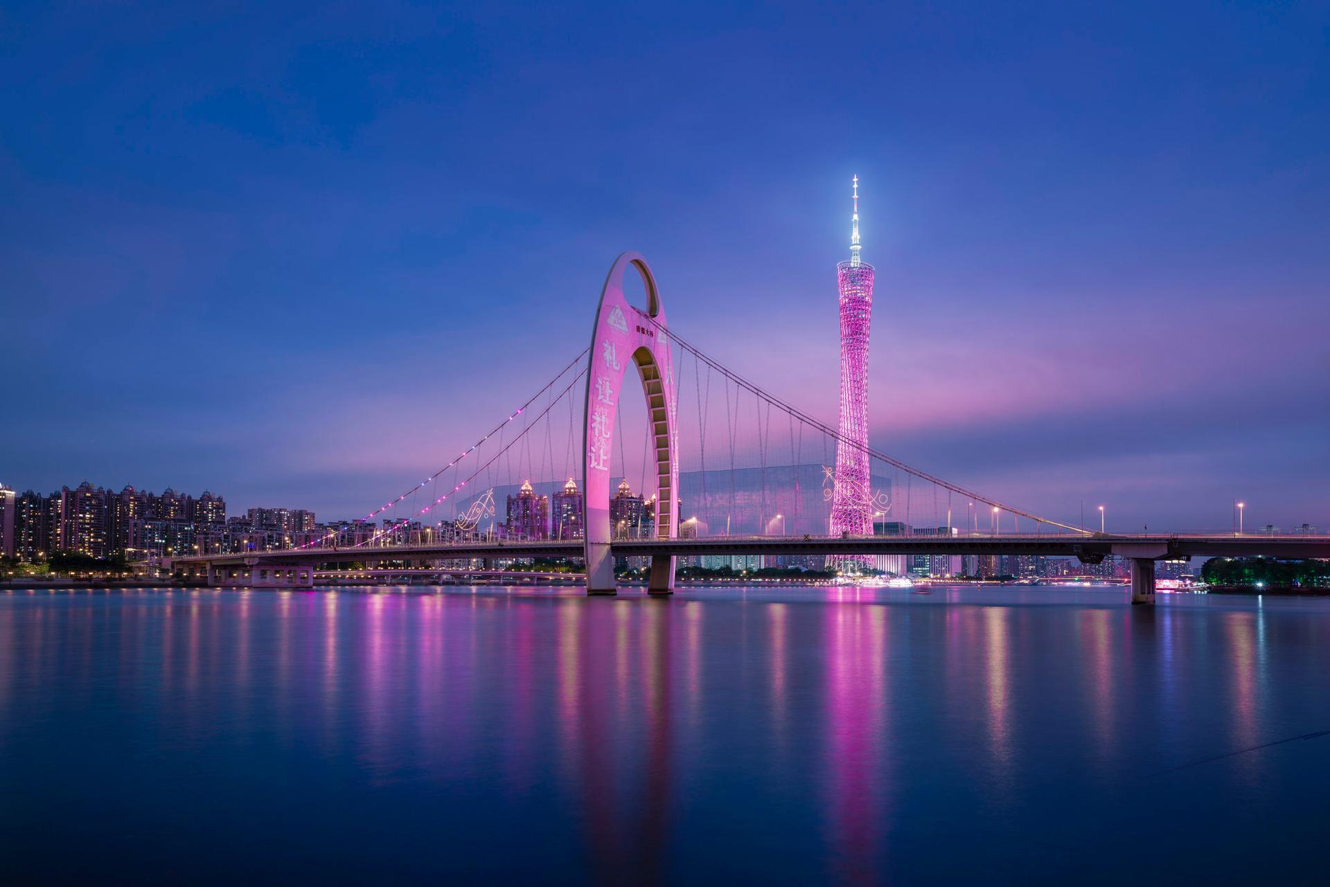 Springdale Serviced Residence, Guangzhou в Гуанчжоу, CN