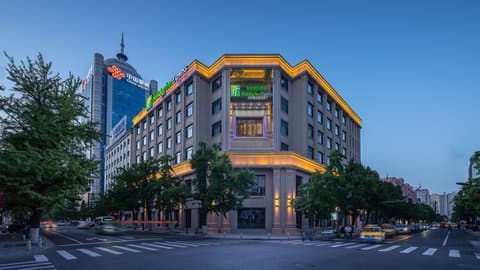 Holiday Inn Express Dandong City Center à Dandong, CN