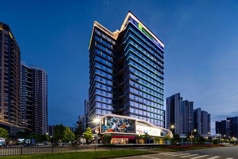 江門, CN 的 Holiday Inn Express Jiangmen East Station