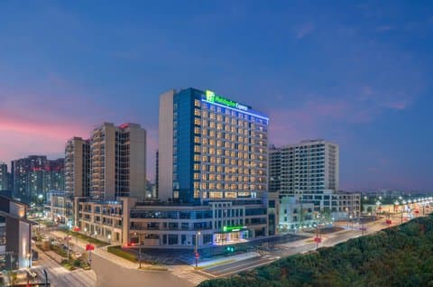Holiday Inn Express Mianyang Sci-Tech City à Mianyang, CN