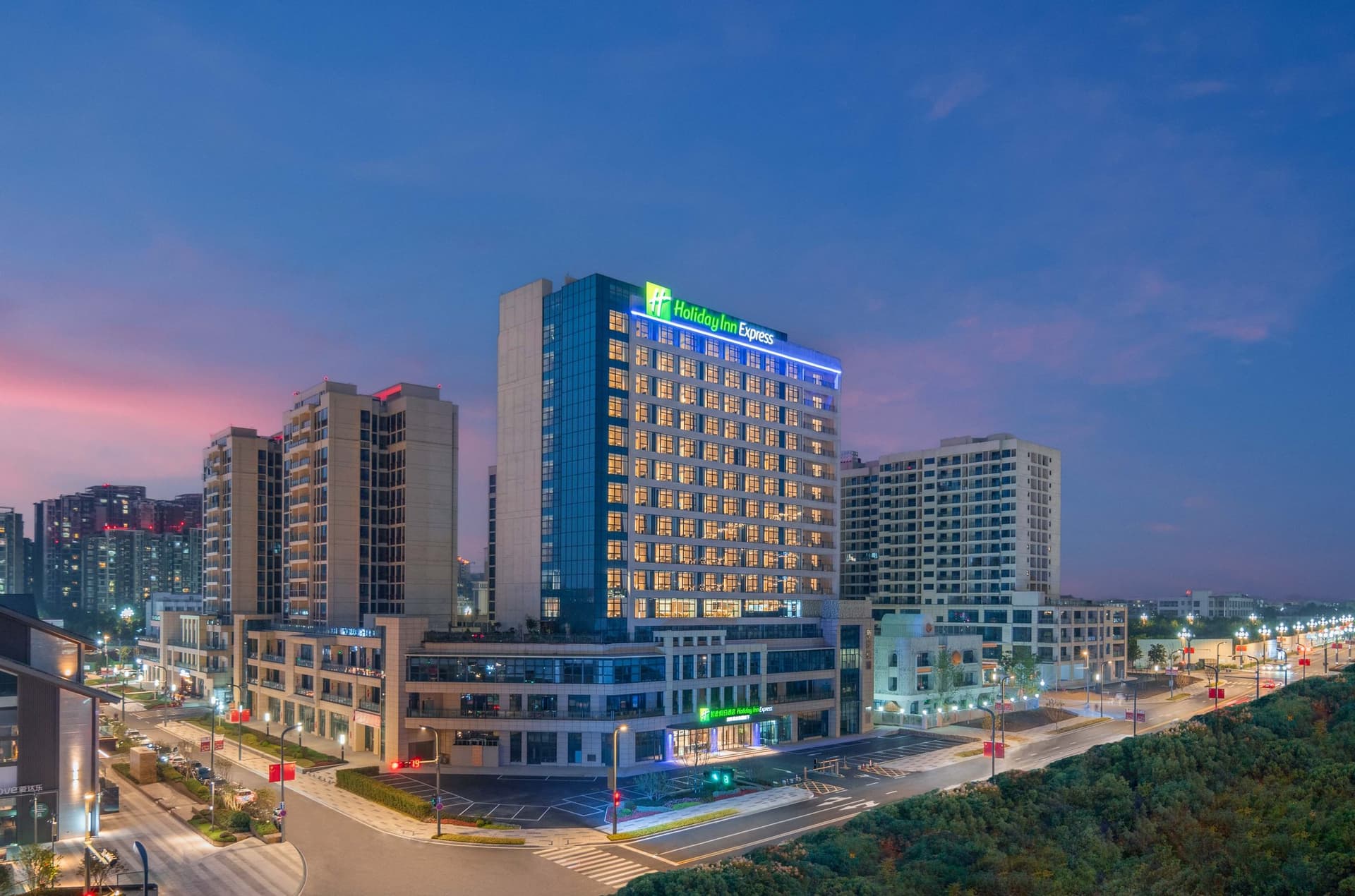 Holiday Inn Express Mianyang Sci-Tech City à Mianyang, CN