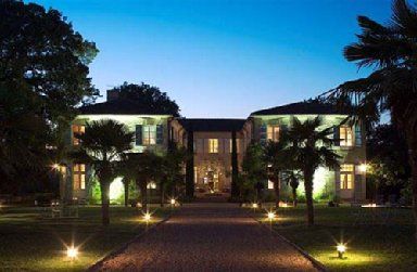 รูปสถานที่จัดงาน