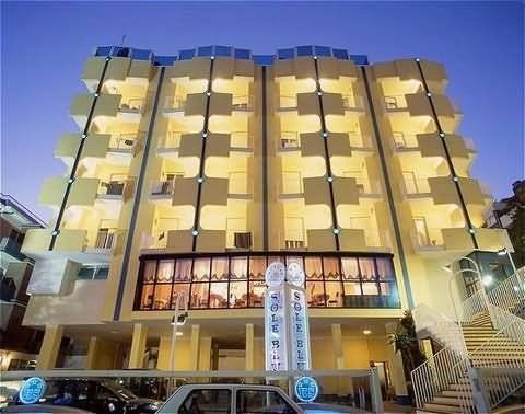 รูปสถานที่จัดงาน