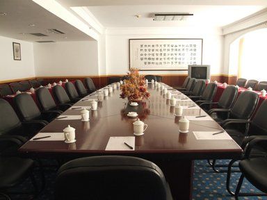 รูปสถานที่จัดงาน