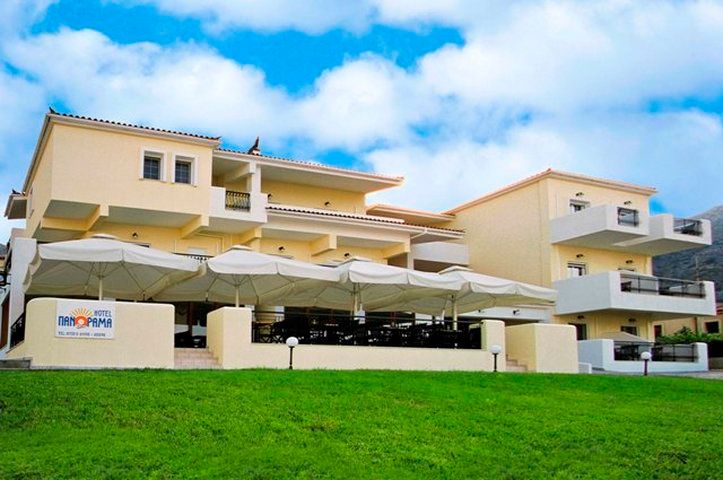 Bild på anläggning