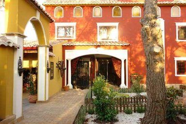 Изображение места проведения