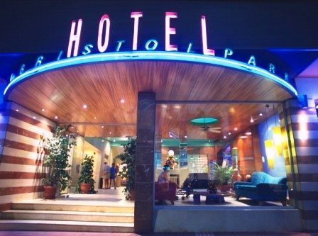 Изображение места проведения