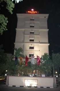 รูปสถานที่จัดงาน