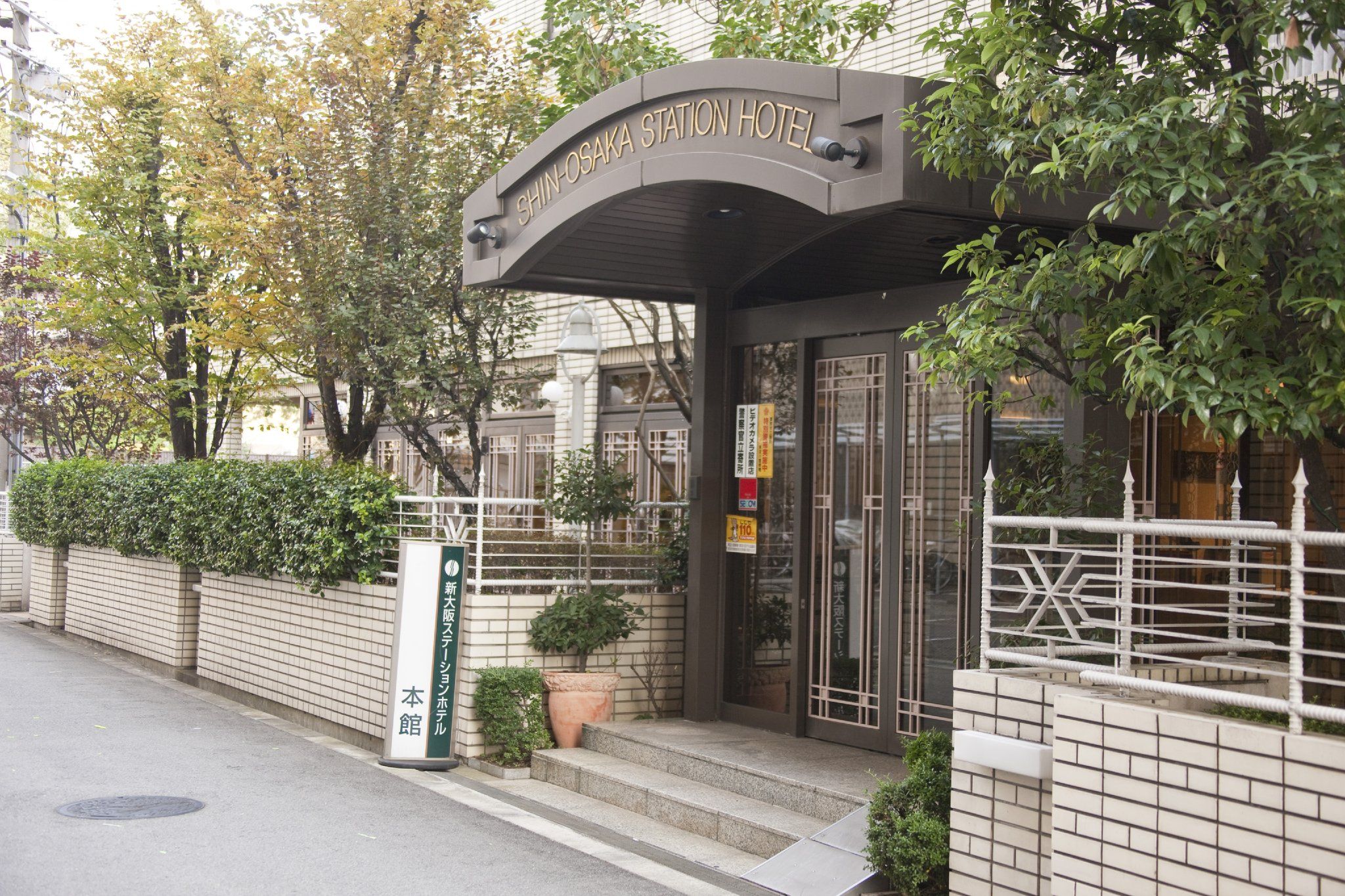 Изображение места проведения