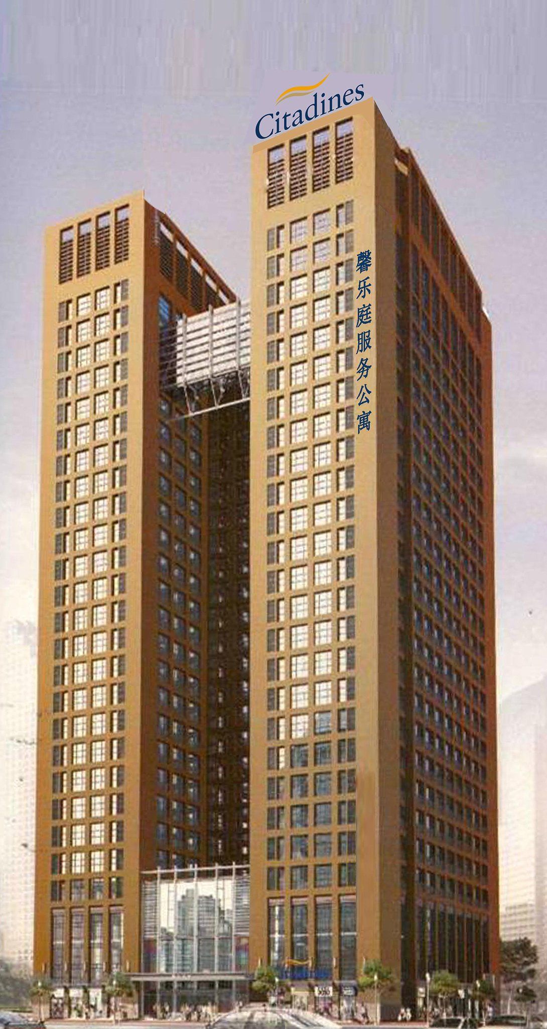 รูปสถานที่จัดงาน