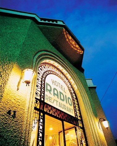 Изображение места проведения