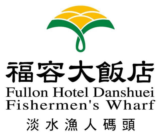 Bild på anläggning