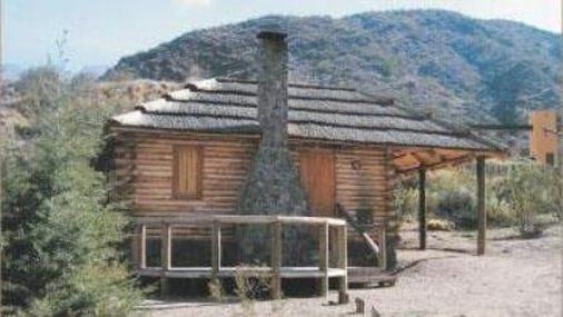 Изображение места проведения