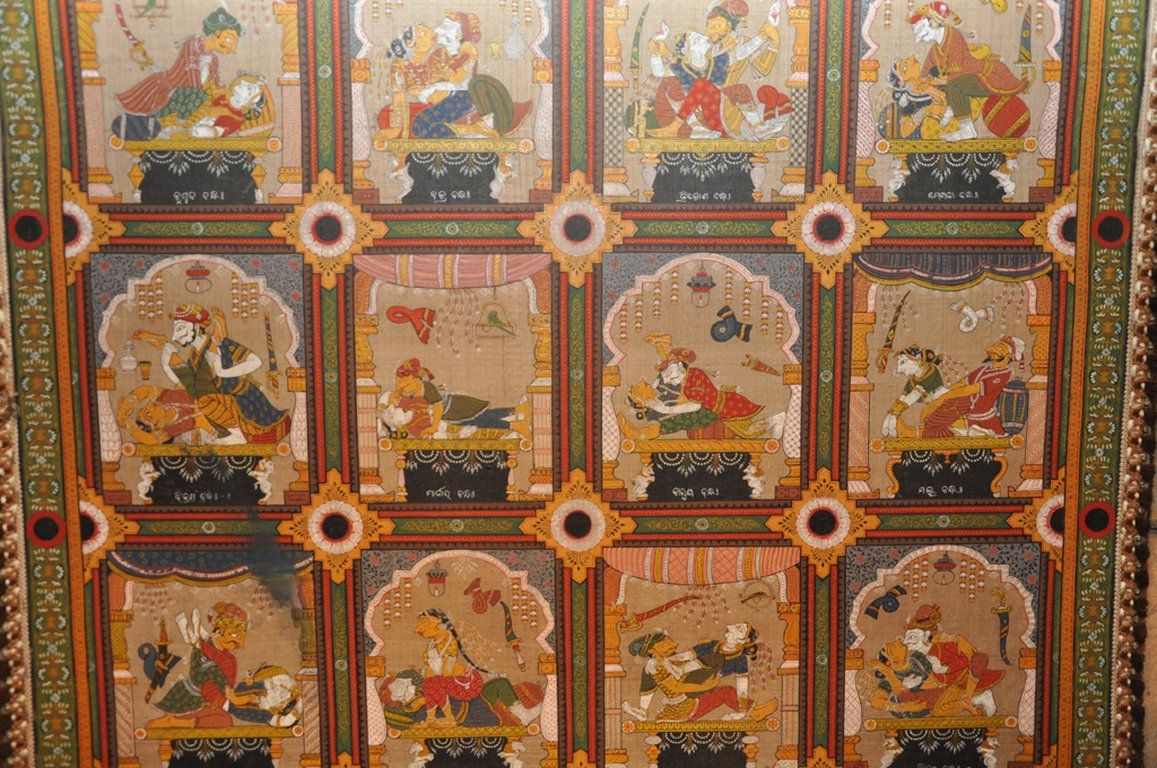 รูปสถานที่จัดงาน