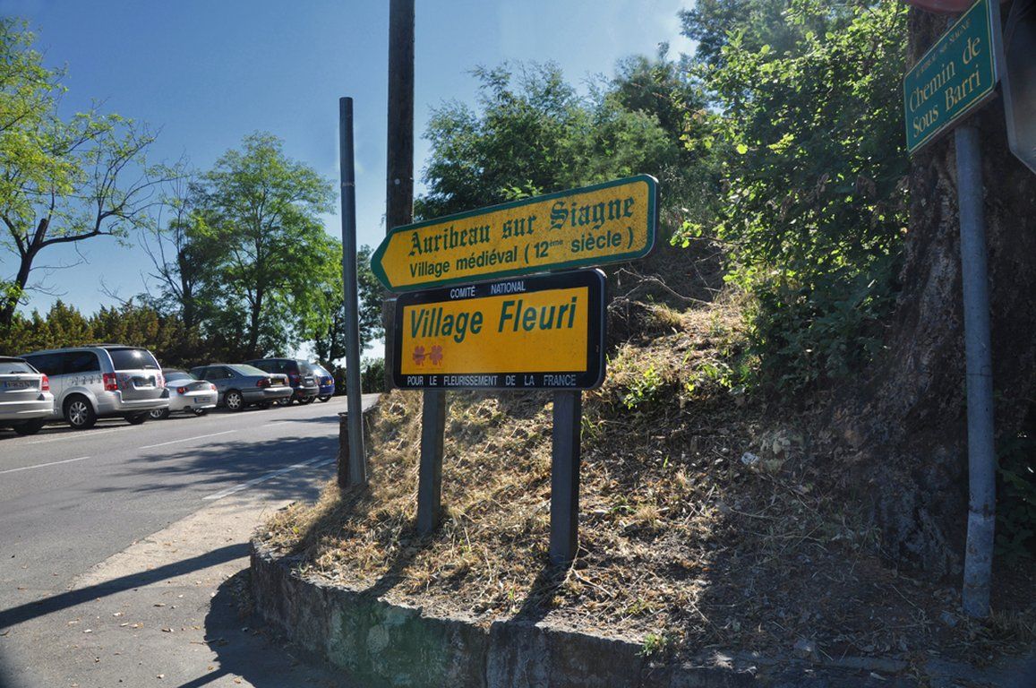 รูปสถานที่จัดงาน