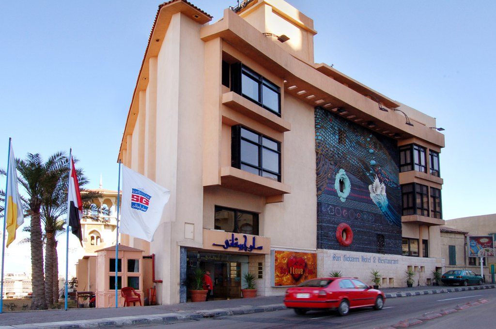 Bild på anläggning