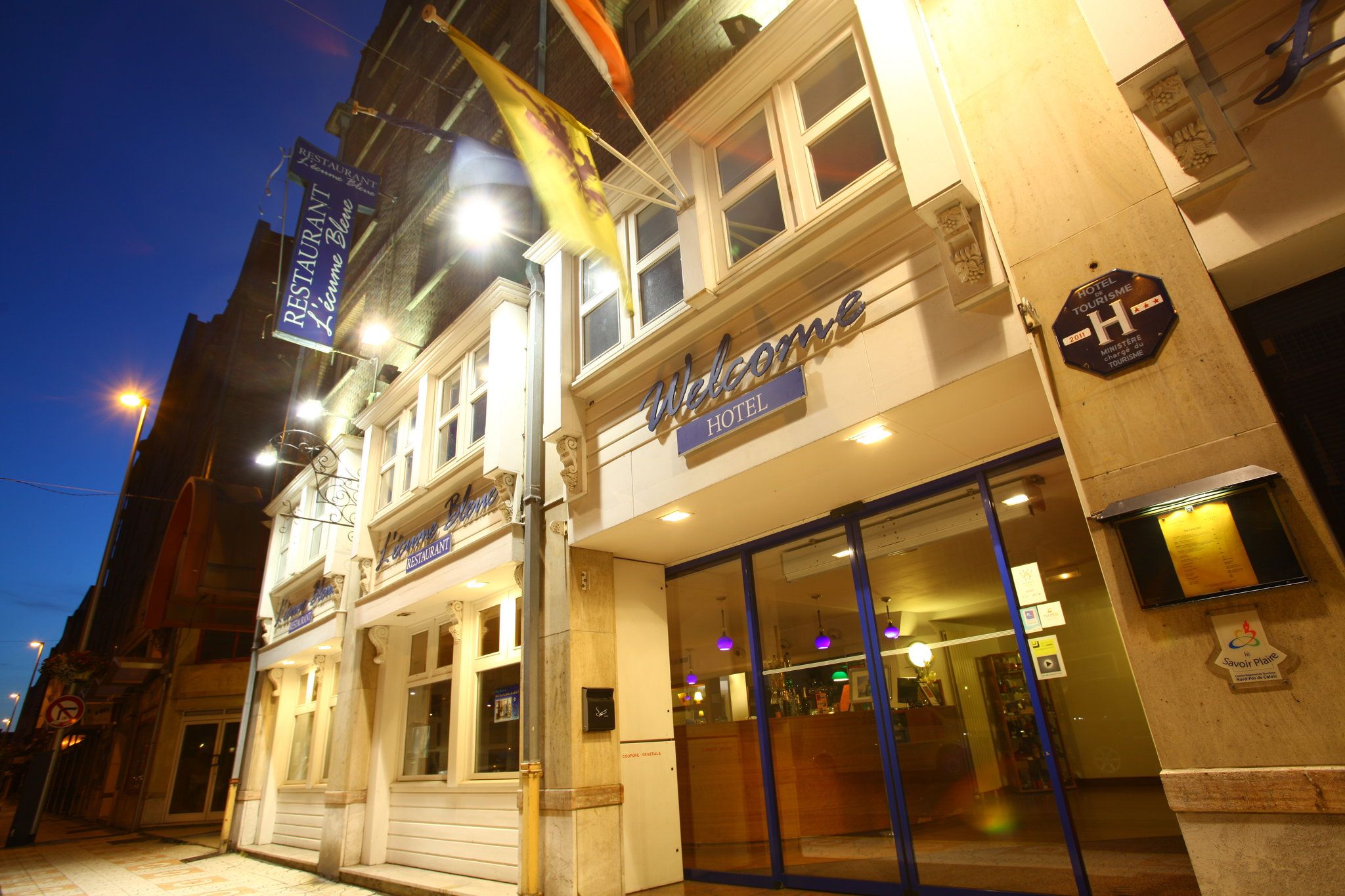 Изображение места проведения