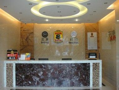 Изображение места проведения