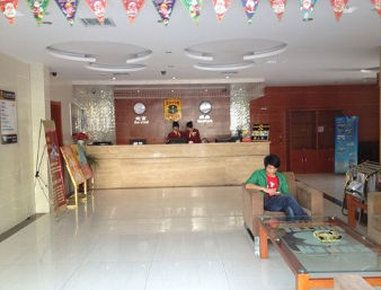 รูปสถานที่จัดงาน