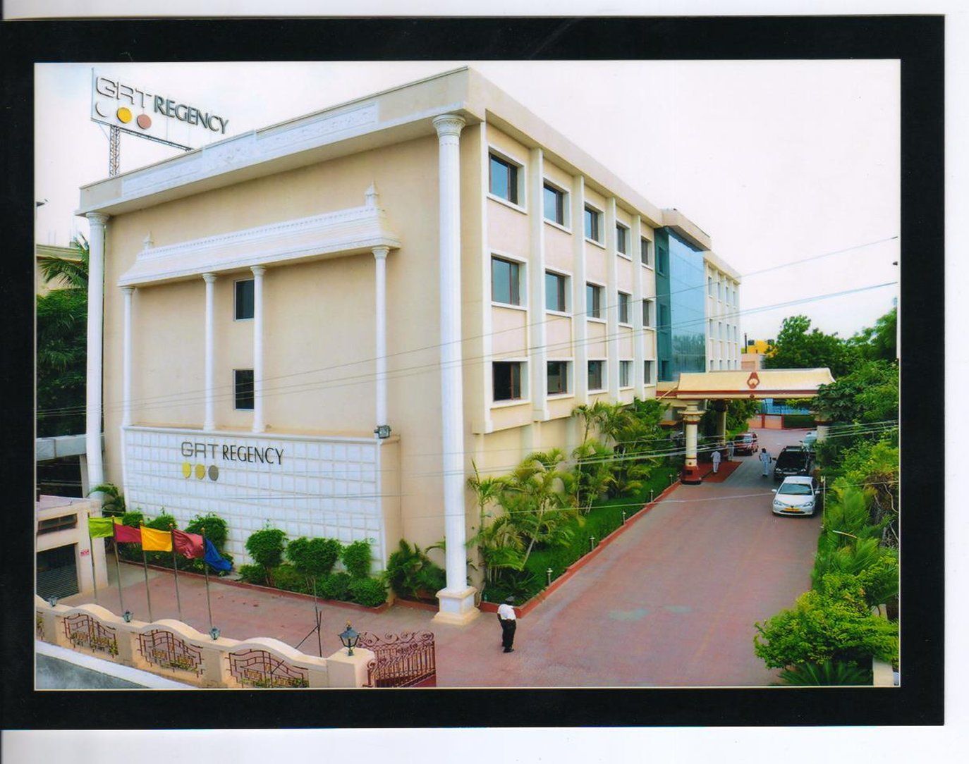 Изображение места проведения