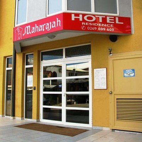 รูปสถานที่จัดงาน