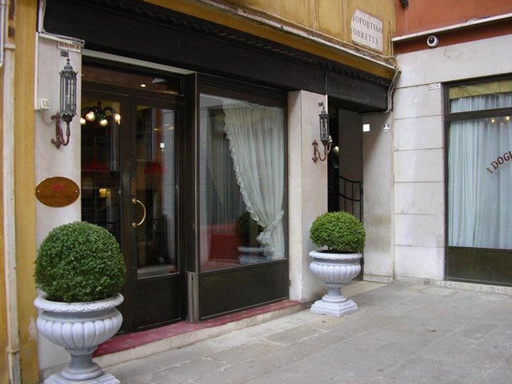 Bild på anläggning