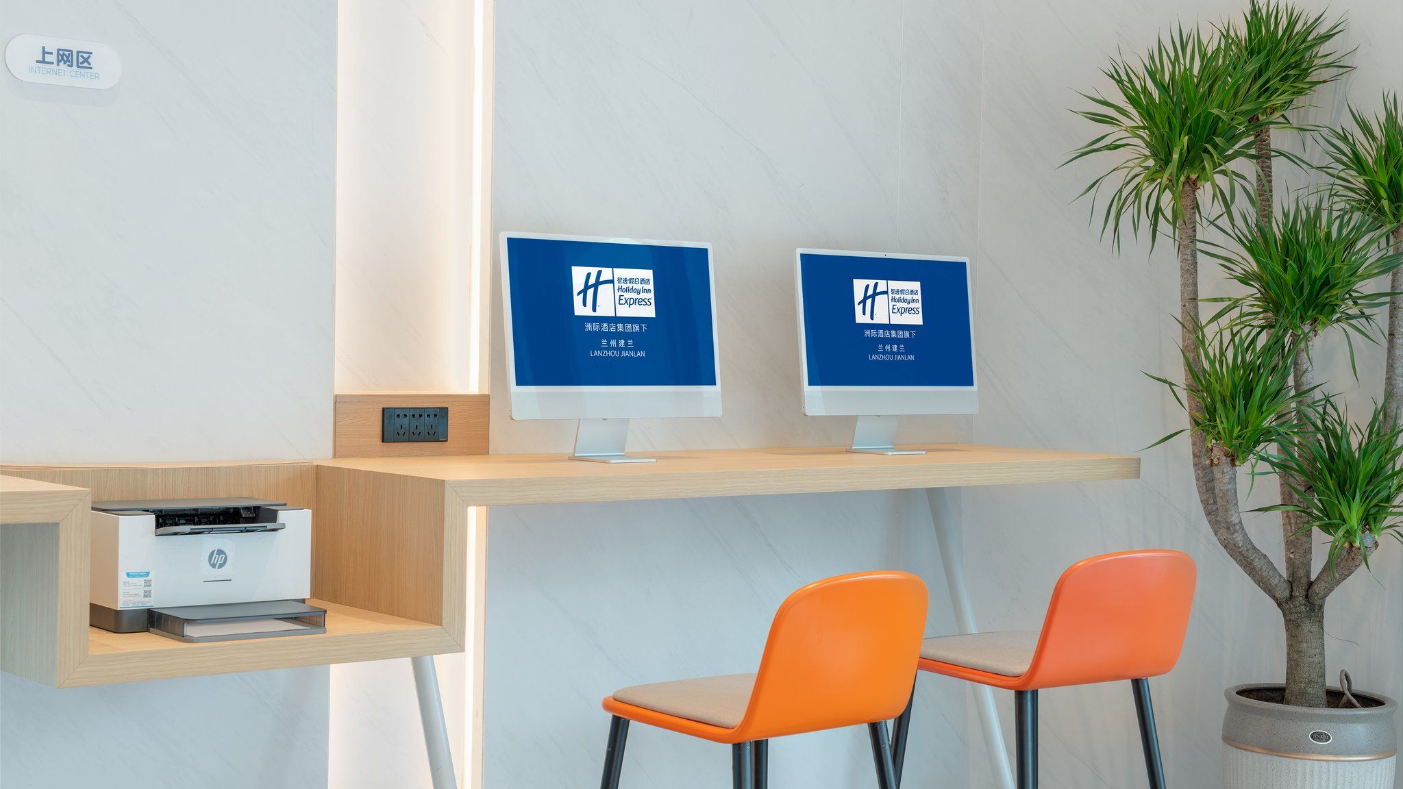 Изображение места проведения