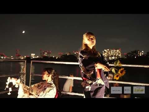 Bild på anläggning