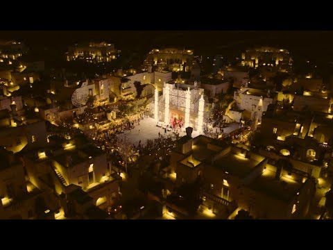 รูปสถานที่จัดงาน