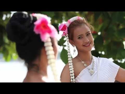 รูปสถานที่จัดงาน