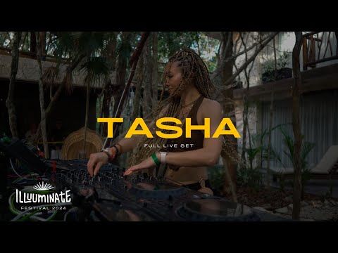 รูปสถานที่จัดงาน