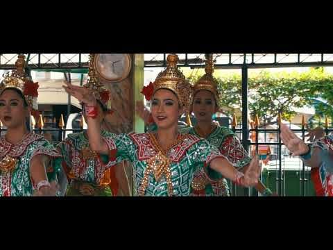 Bild på anläggning