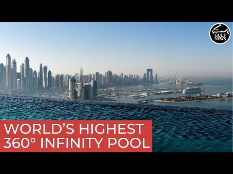 รูปสถานที่จัดงาน