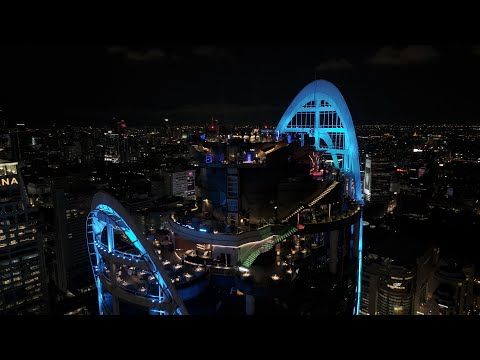 รูปสถานที่จัดงาน