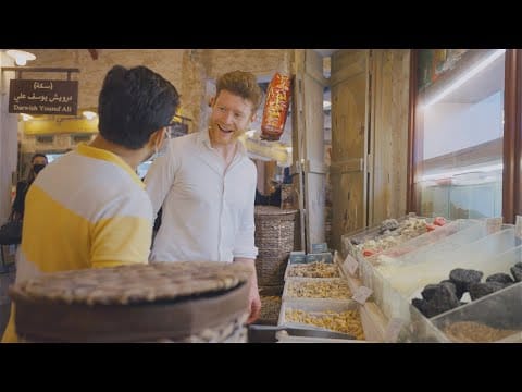 Изображение места проведения