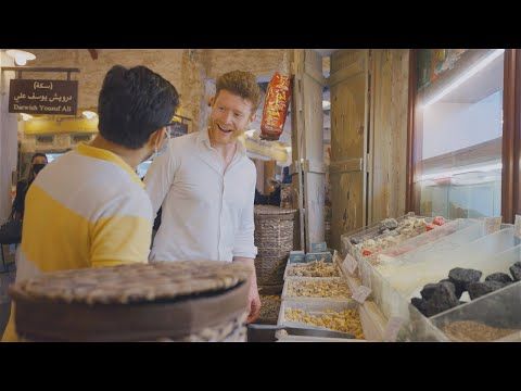 Bild på anläggning