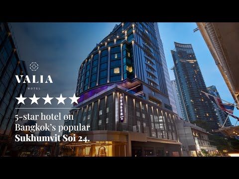 รูปสถานที่จัดงาน