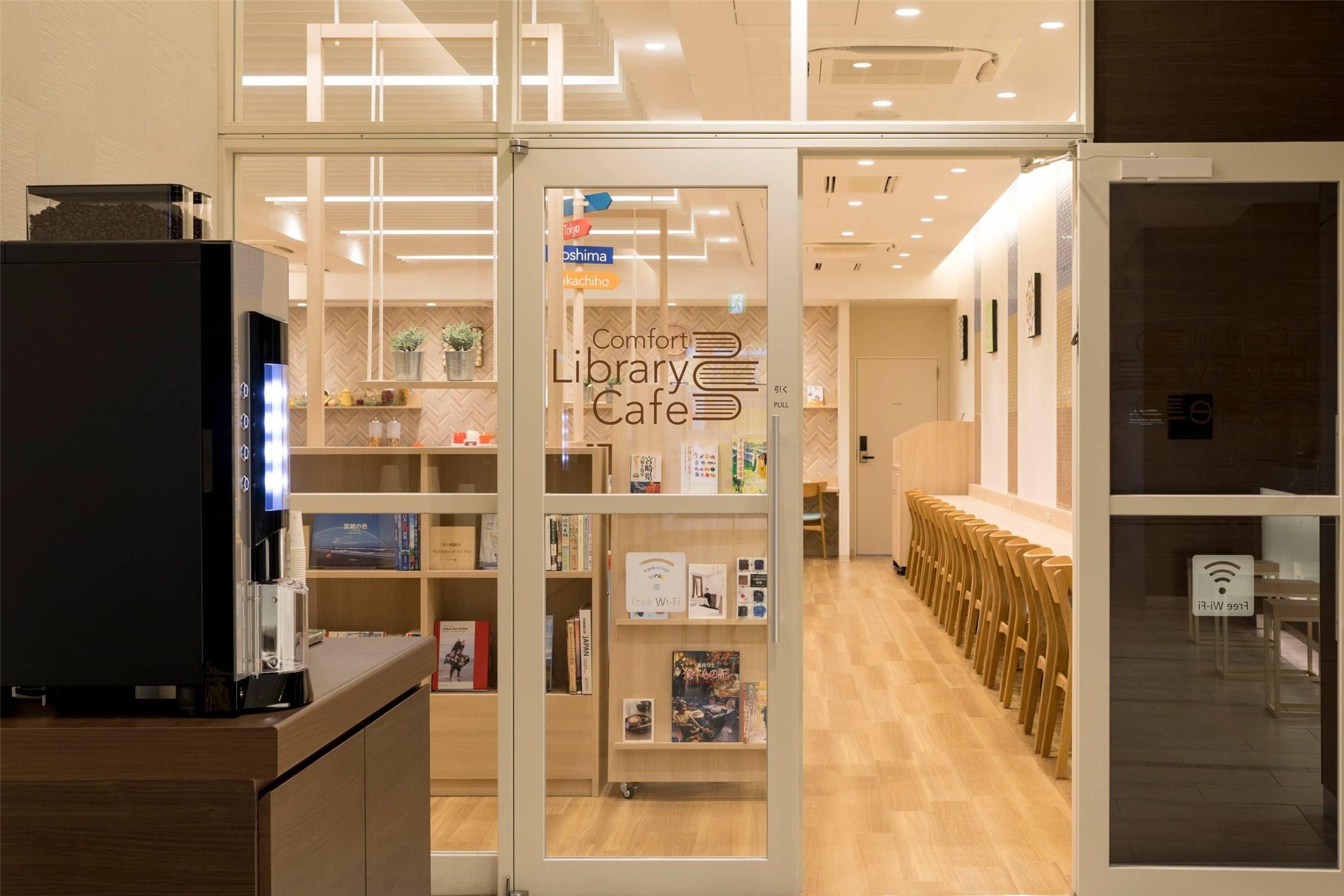 รูปสถานที่จัดงาน