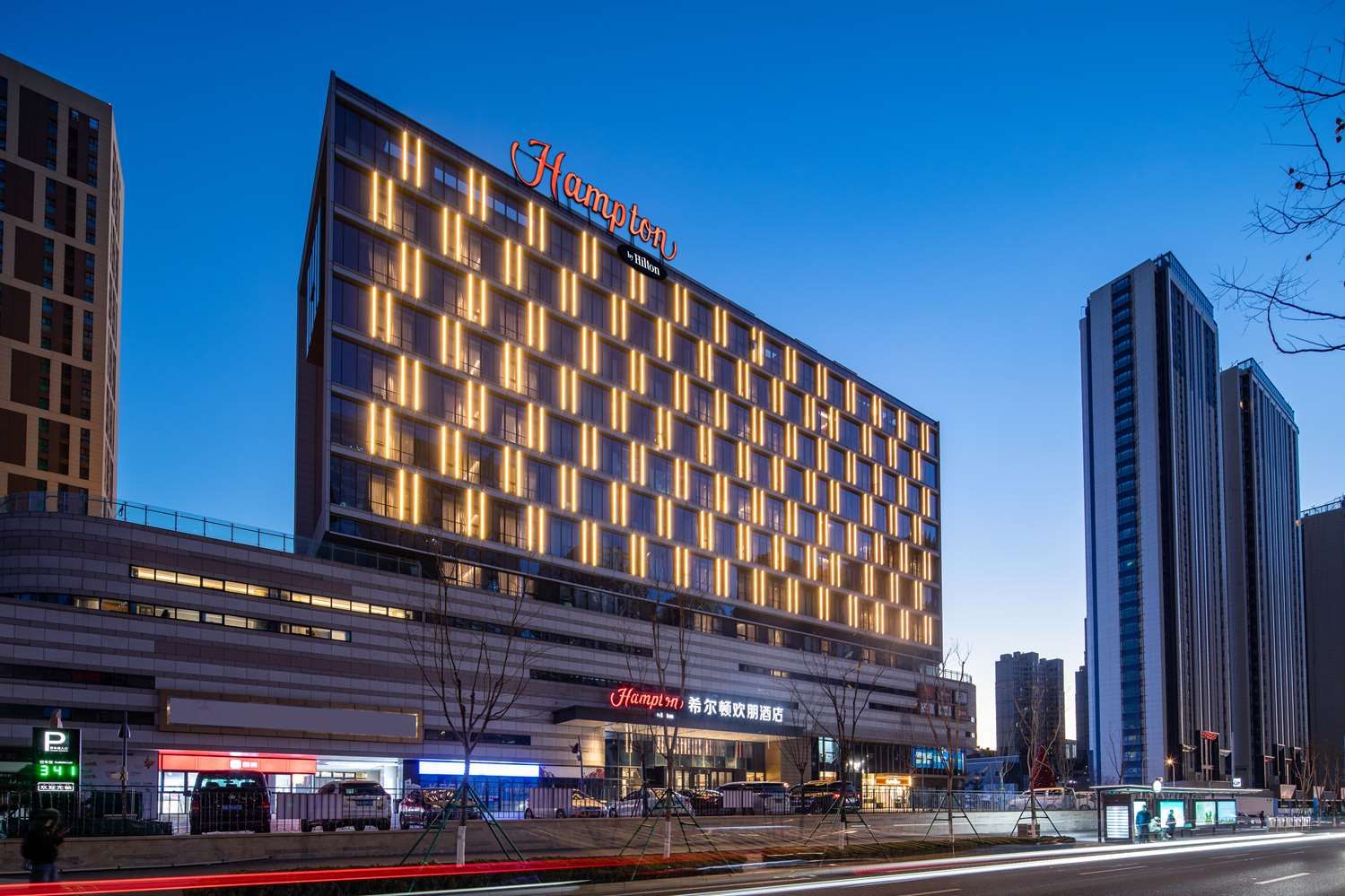 Bild på anläggning