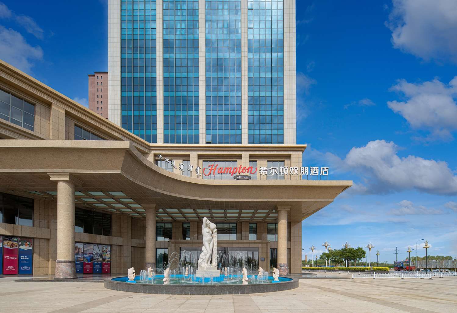 Изображение места проведения