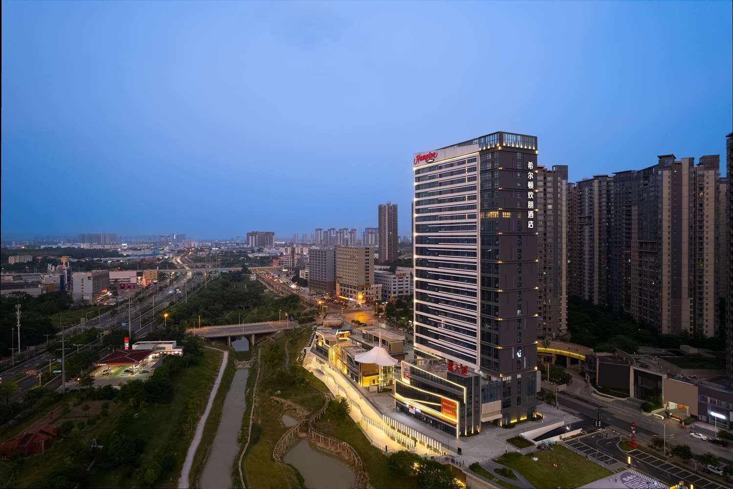 รูปสถานที่จัดงาน