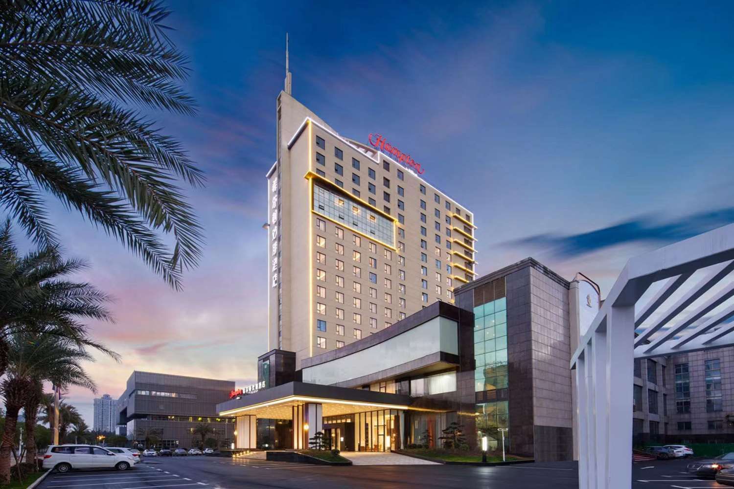 รูปสถานที่จัดงาน