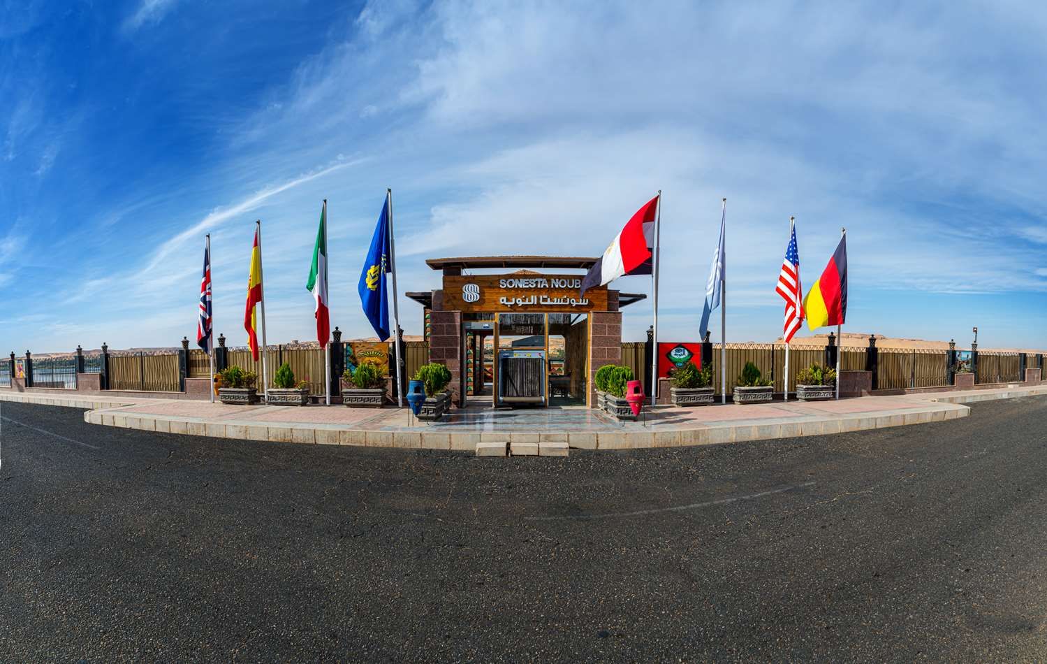 รูปสถานที่จัดงาน