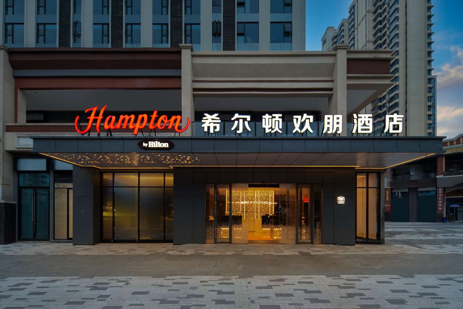 รูปสถานที่จัดงาน