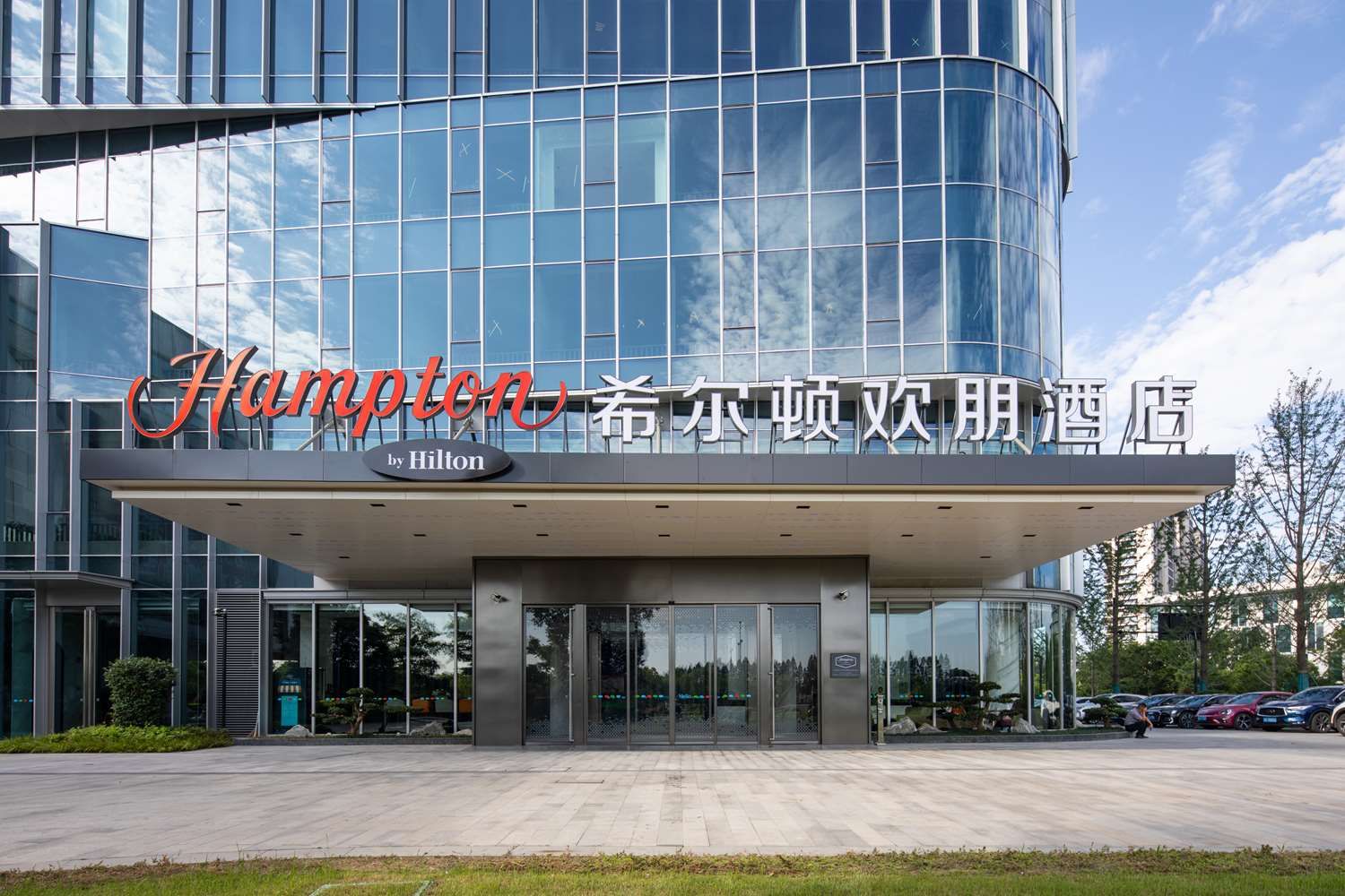 Изображение места проведения