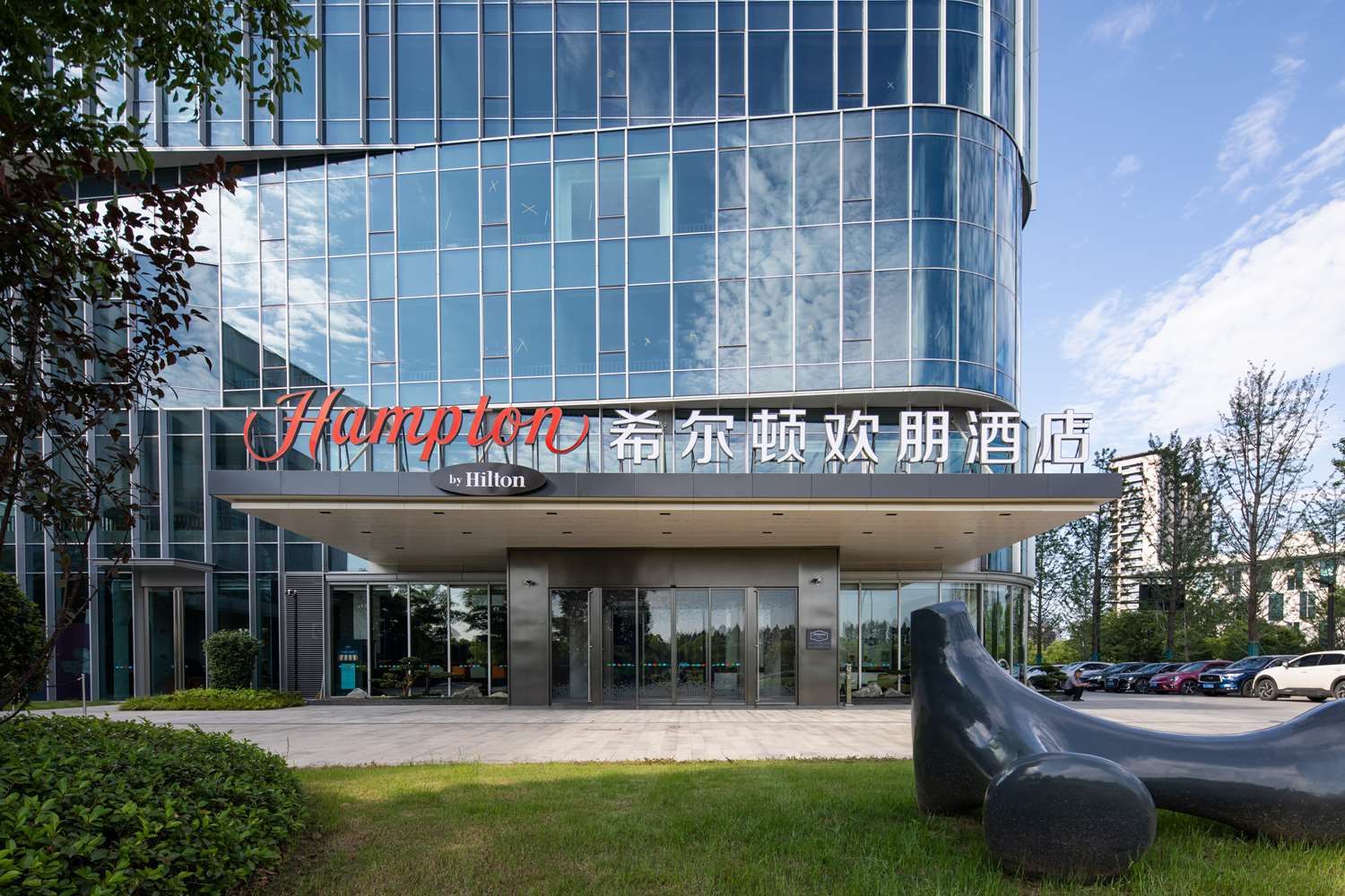 Изображение места проведения